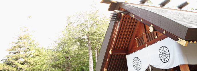 北海道神宮をはじめとする市内近郊の神社との組み合わせが可能☆