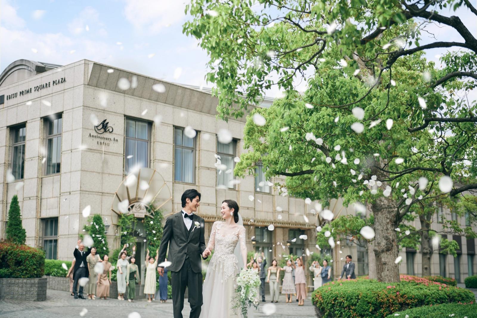 Anniversary. An EBISU