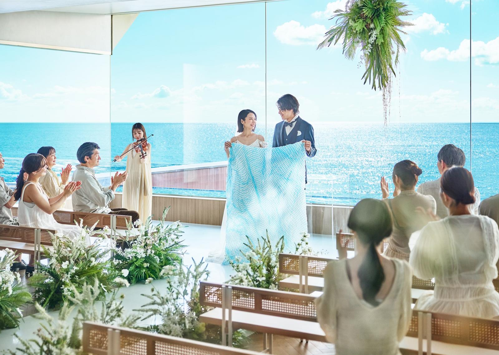 ふたりを未来へ送り出す、はじまりの空間
