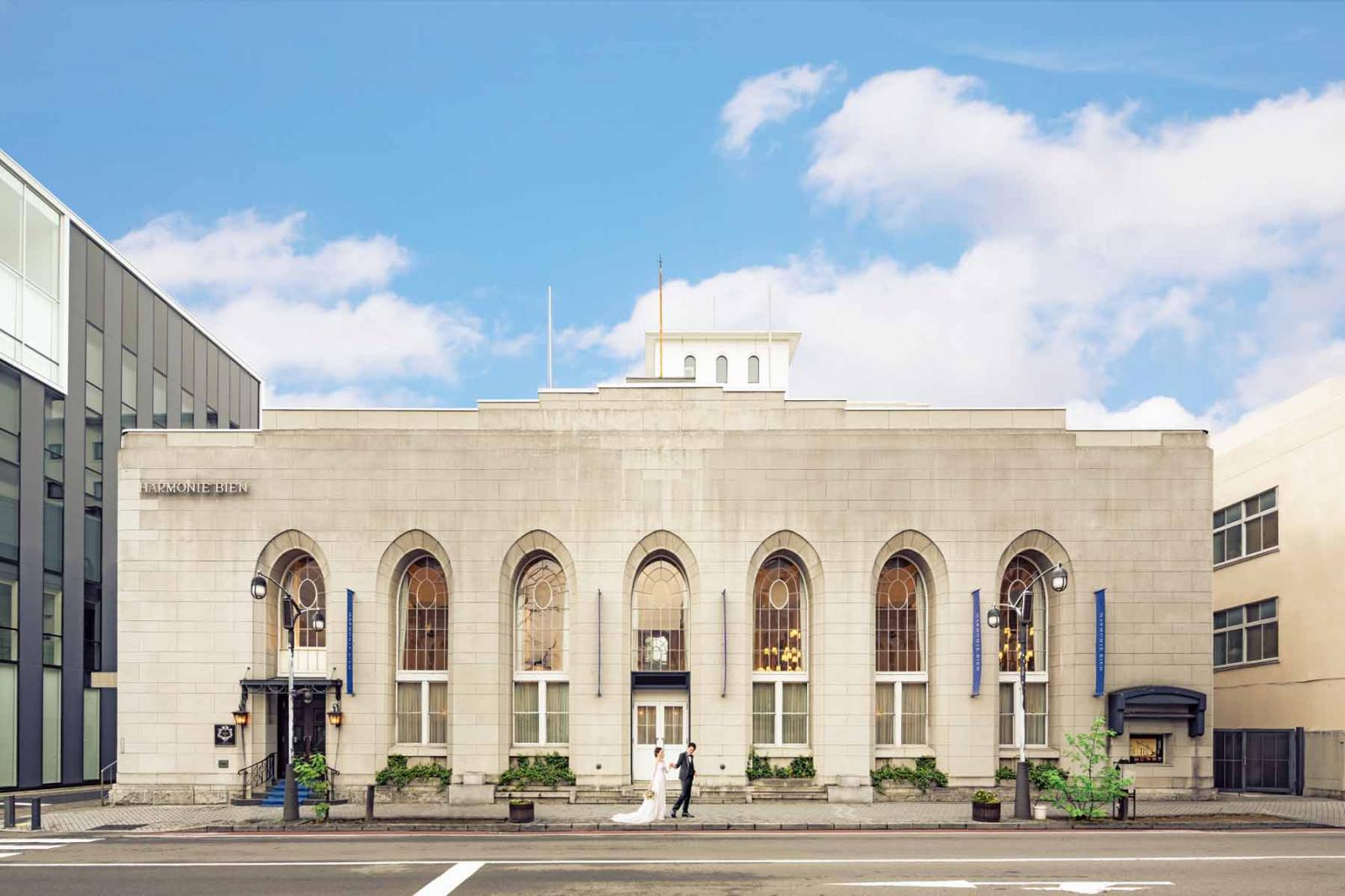 歴史×トレンドが叶う憧れの場所