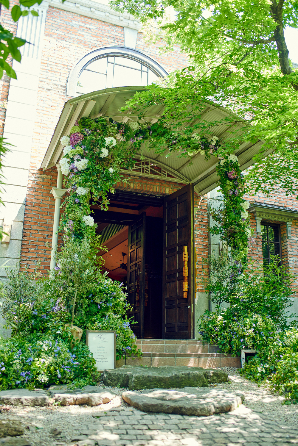 The Fujiya Gohonjin 藤屋御本陳 で結婚式 結婚スタイルマガジン