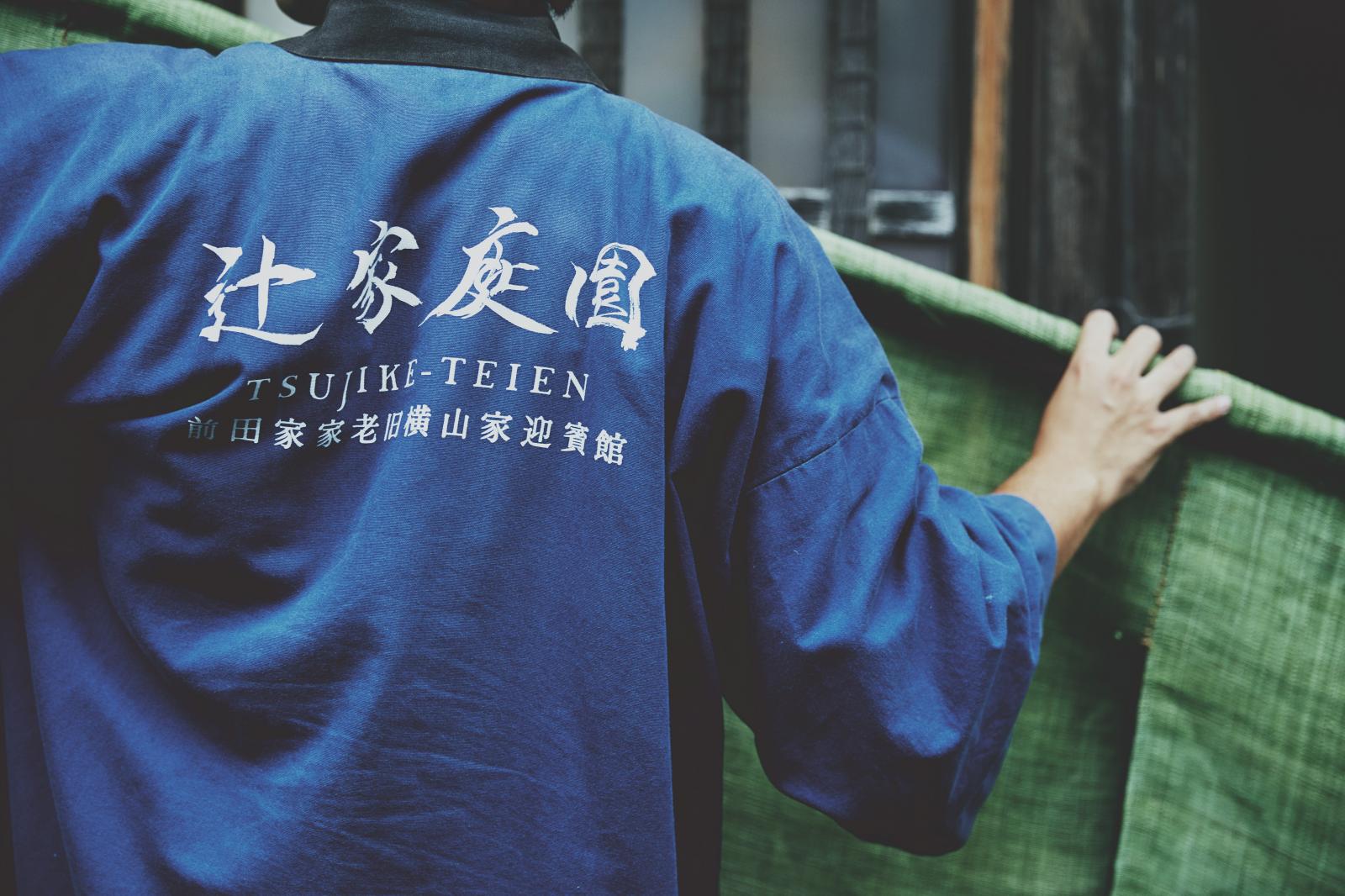 丁寧に仕立てられたお料理も、目の前に広がる景色も。ふたりの時間を上質に包む。