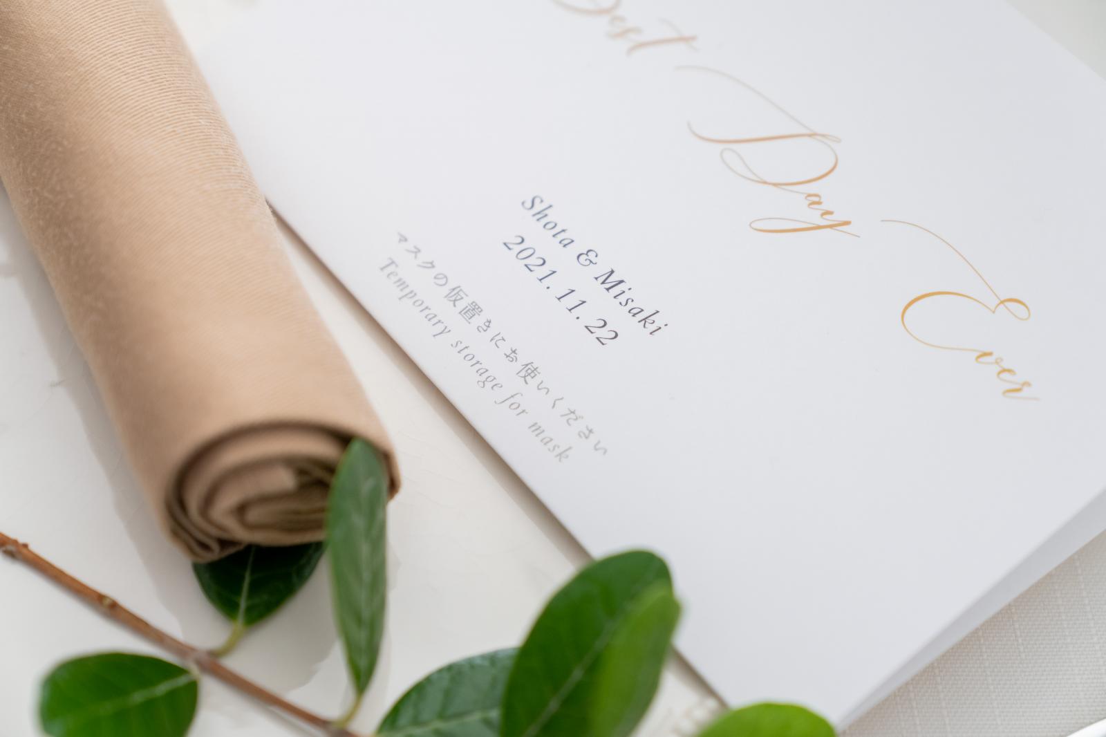 衛生対策のオリジナルアイテムは持込自由