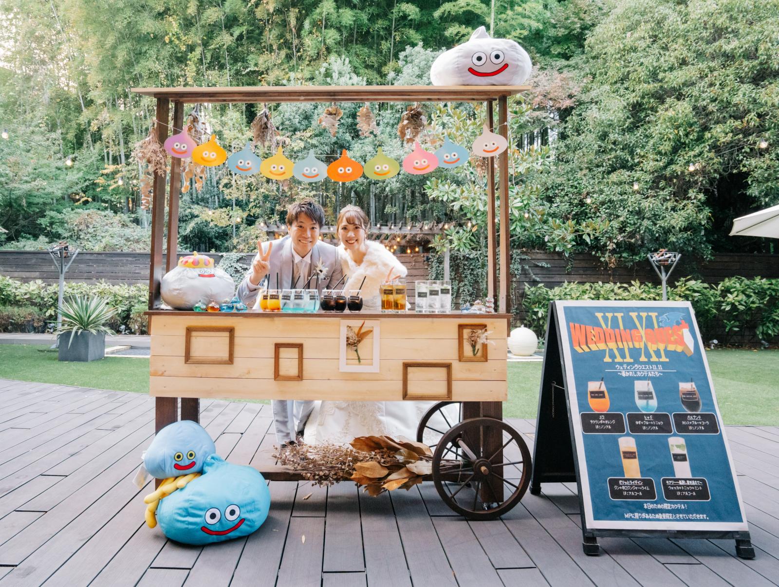 プライベートガーデンで、オリジナルバーカウンターOPEN！お二人だけのオリジナルカクテルもご用意