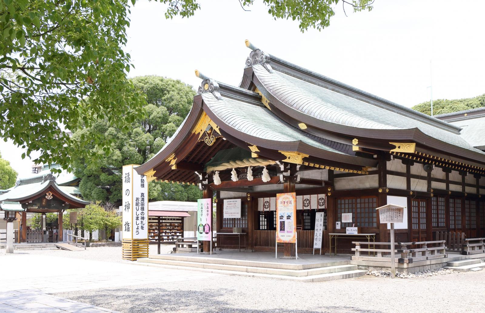 真清田神社参集殿で結婚式 結婚スタイルマガジン