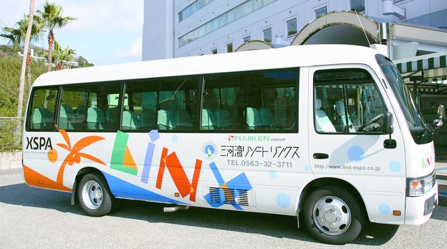 最寄りの吉良吉田駅からは送迎バスをご利用いただけます