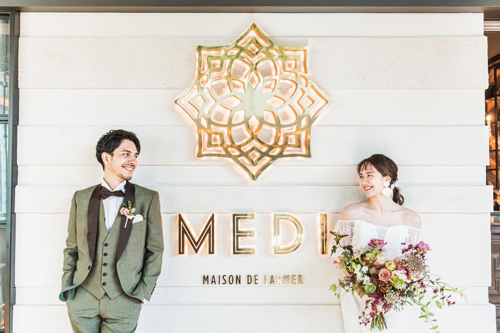 結婚式後も何度と遊びにきたい、そんなリピーターの多いレストランMEDI。