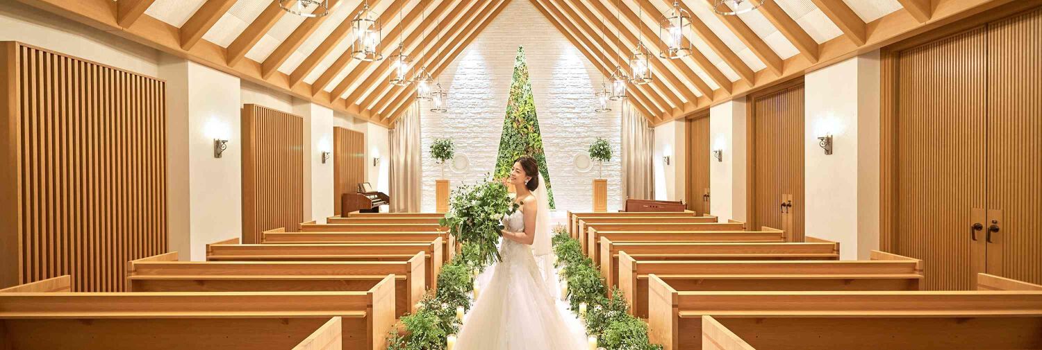 Hotel Hanshin Osaka ホテル阪神大阪 で結婚式 結婚スタイルマガジン