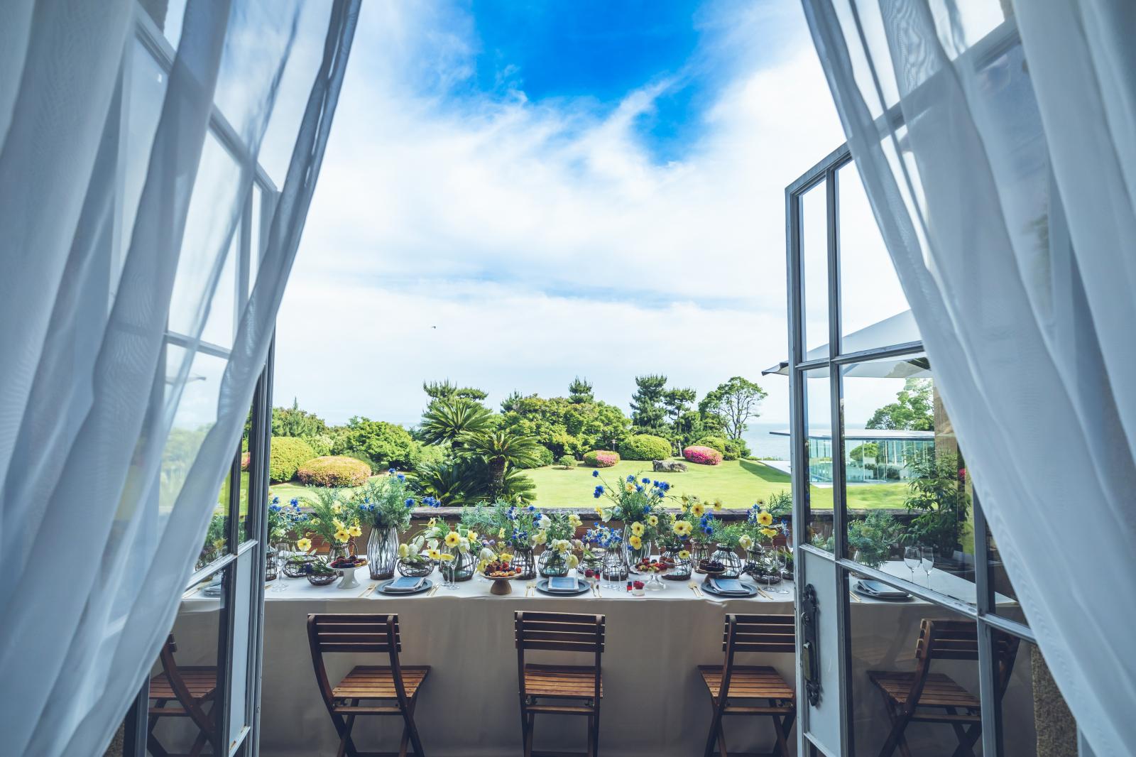 開放的なロケーション