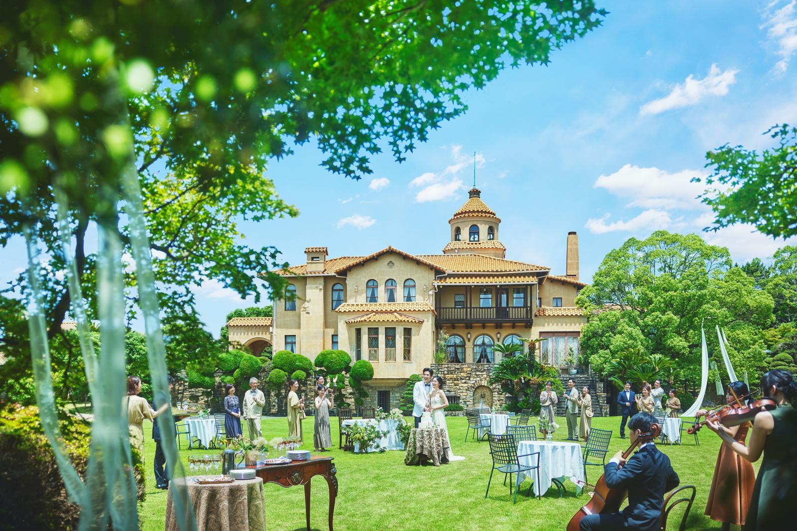 広大なガーデンで特別な演出を