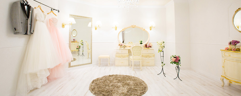 ブライズルーム