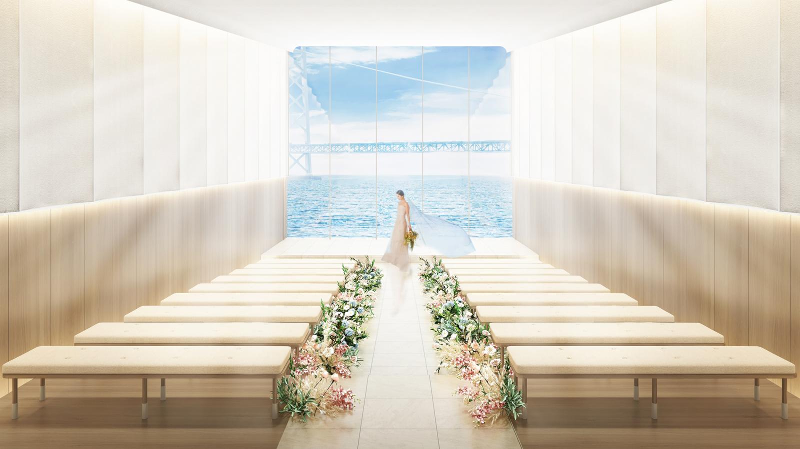 2026年2月リニューアル！【海宙（うみぞら）のチャペル】