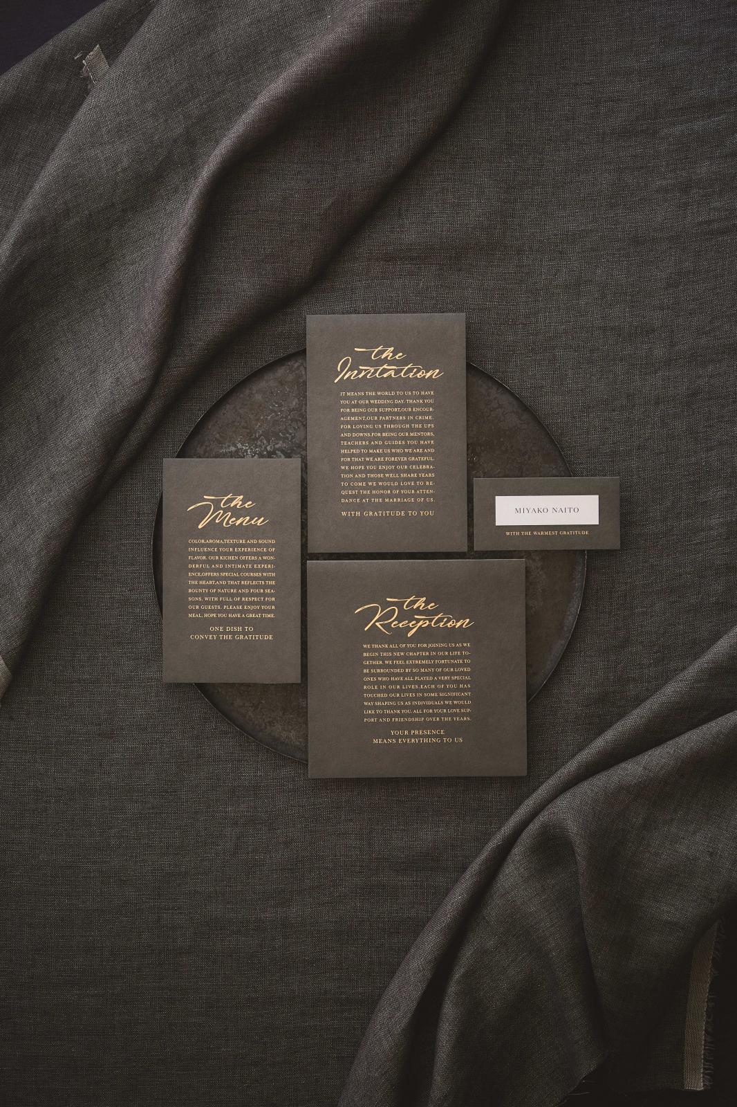 シンプルなデザインの招待状