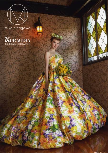 mika ninagawa
