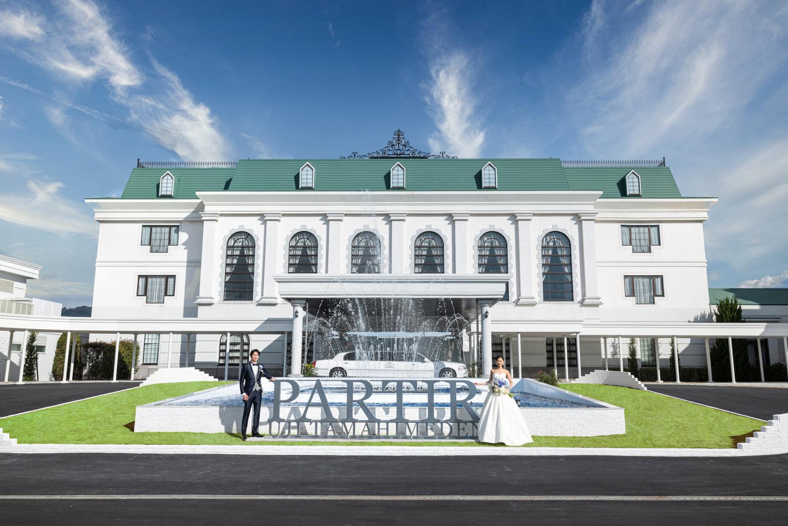 本館ロータリー前に新たに移設された音楽噴水