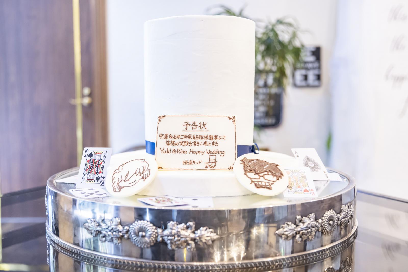 大好きをカタチに