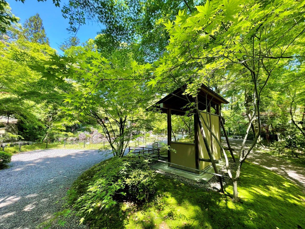 錦景苑（もみじ庭園）