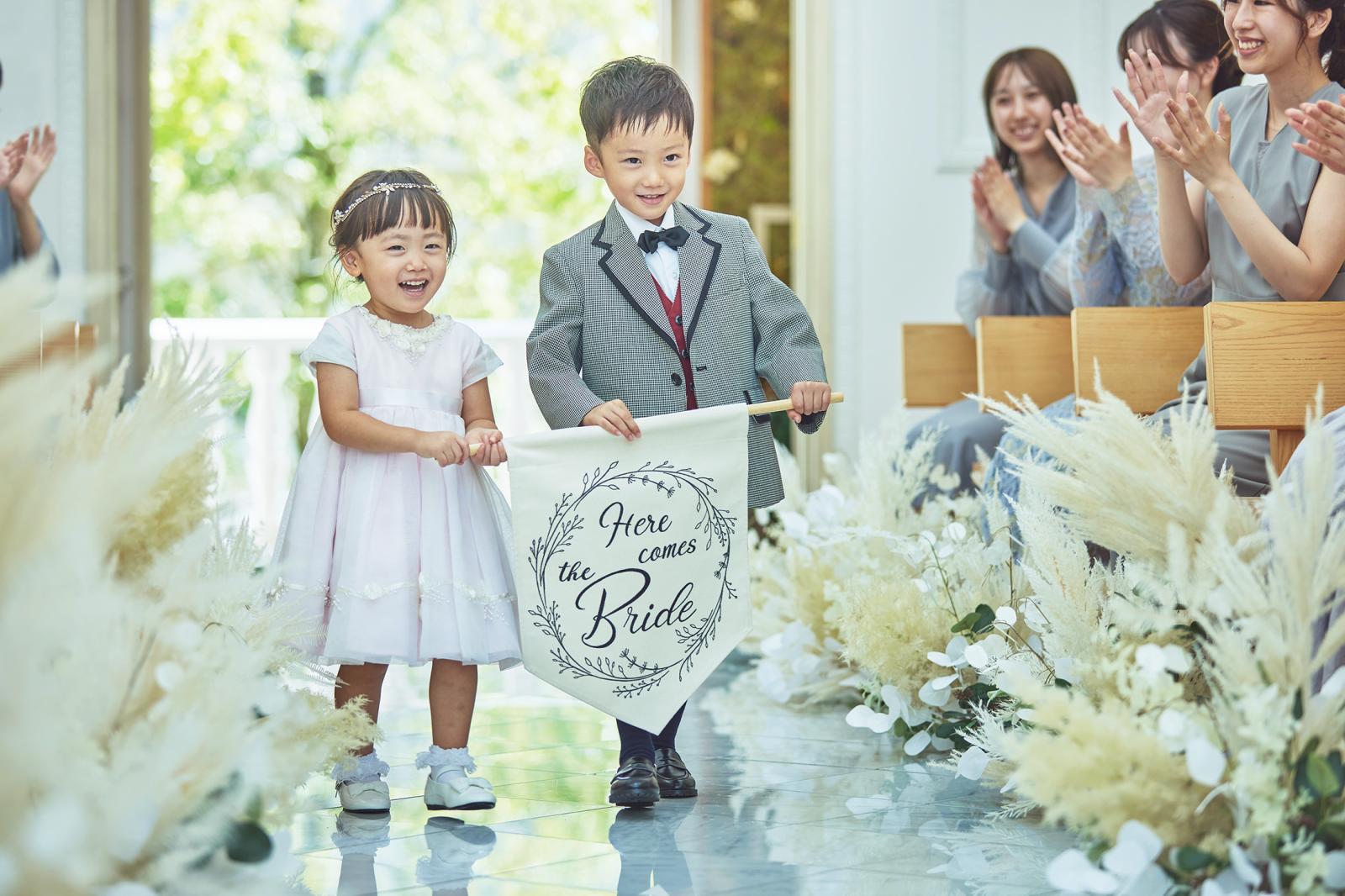 キッズゲストが参加出来る演出も人気。緊張感漂う挙式会場が和やかな雰囲気に