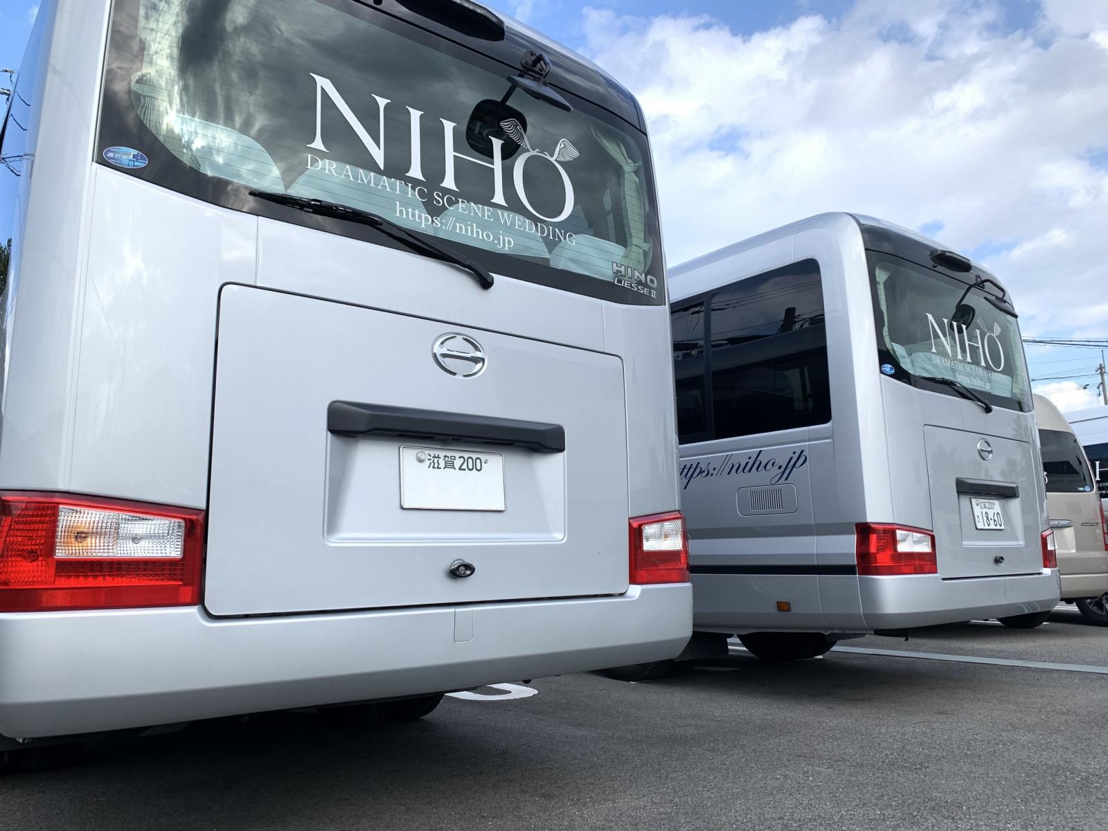 県内、または京都駅間の送迎バスをご用意。