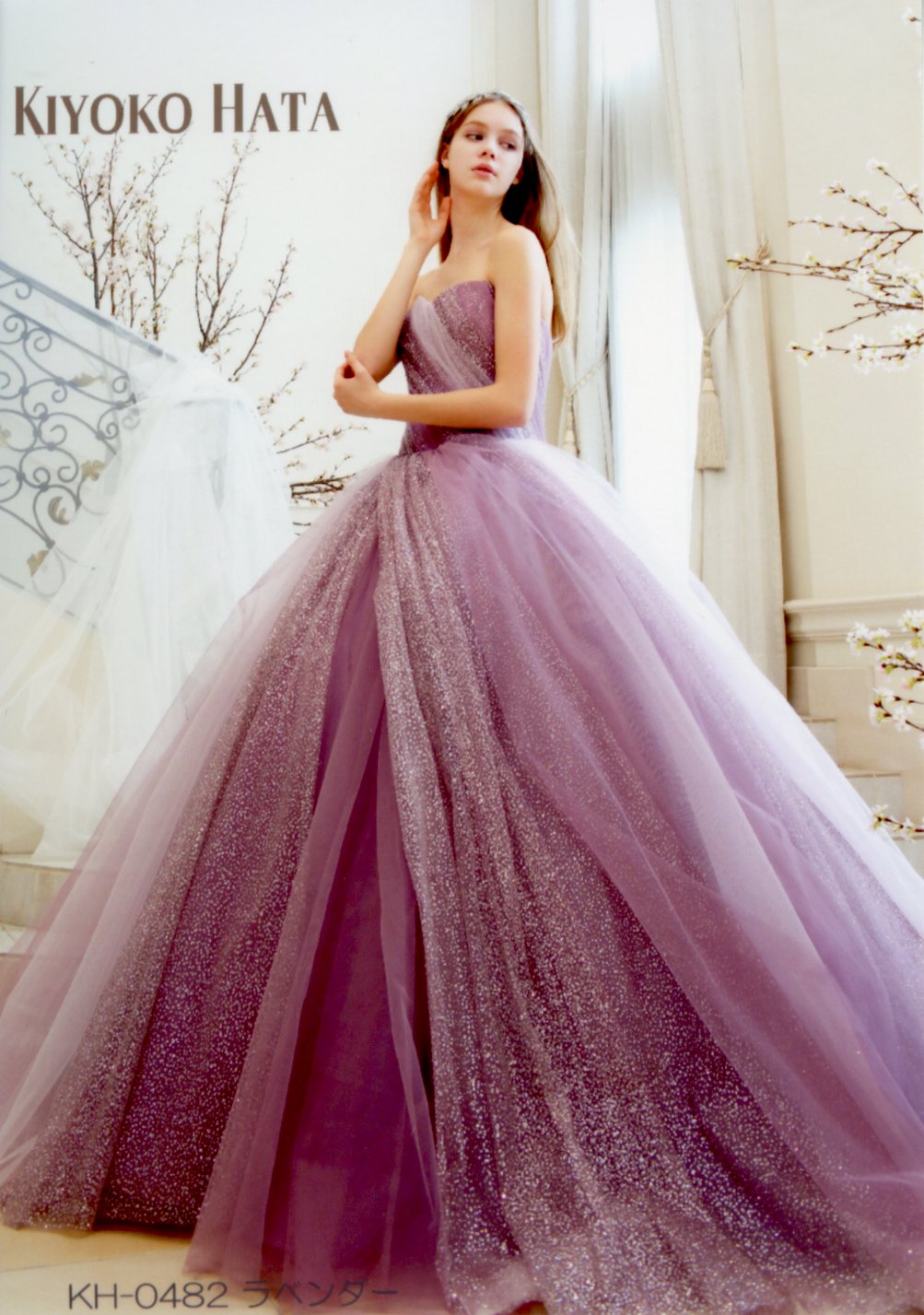 ドレスコレクション