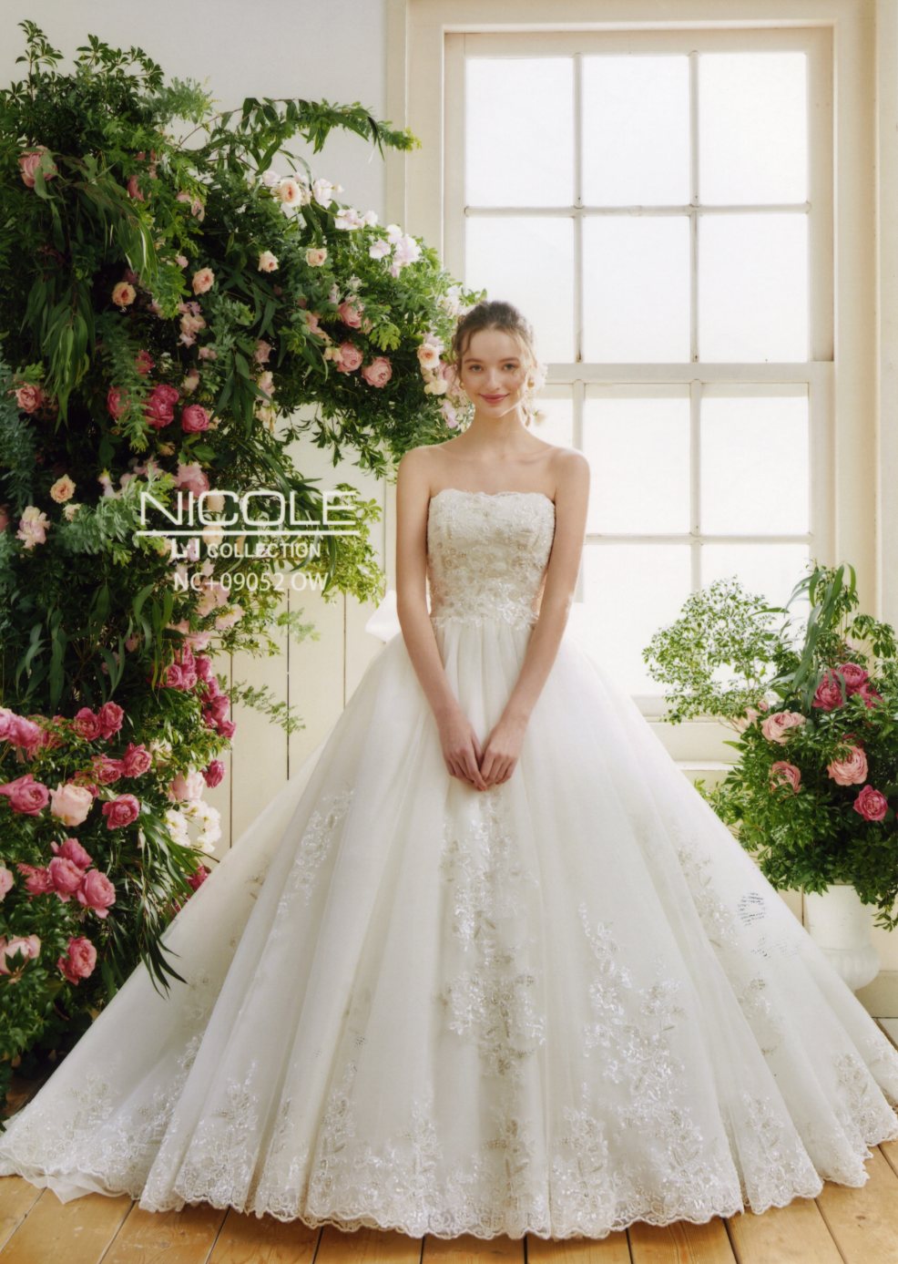 ドレスコレクション