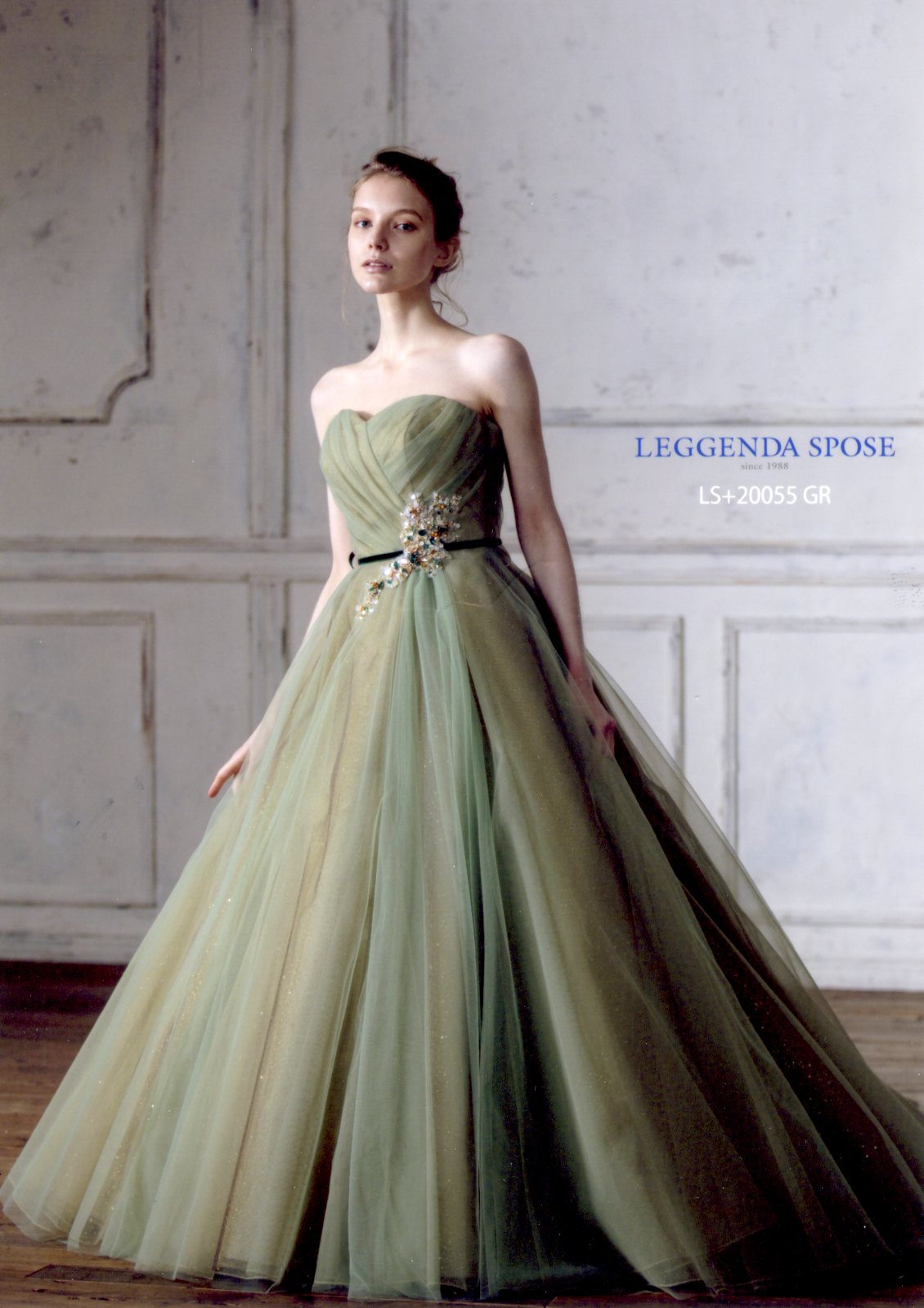 ドレスコレクション