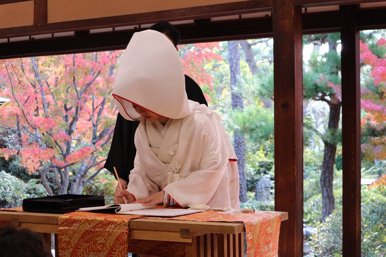 結婚証明書の署名