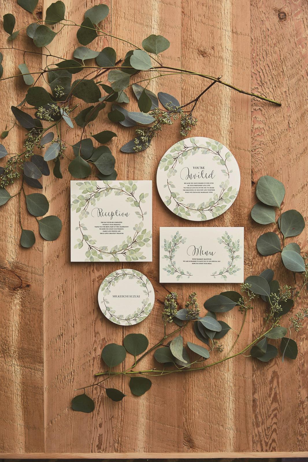 季節のはじまり。緑溢れる会場からの招待状