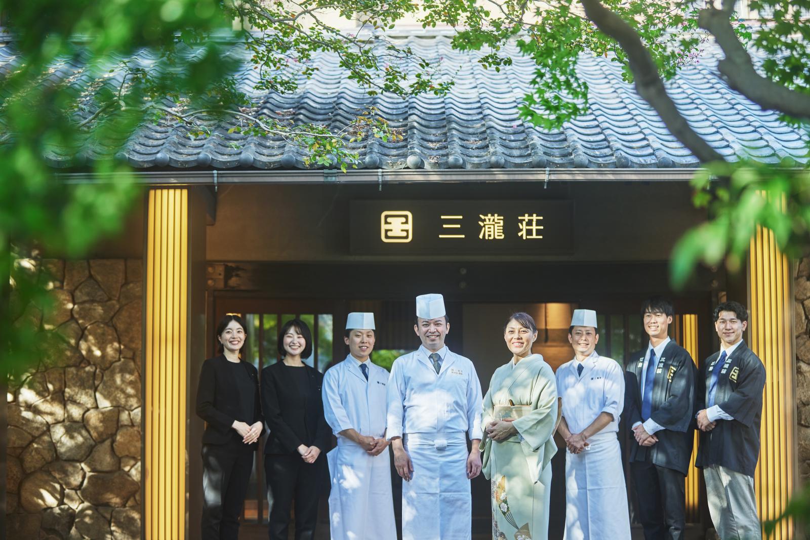 広島を代表とする料亭旅館のひとつとして数々の実績を誇る三瀧荘でおもてなしを