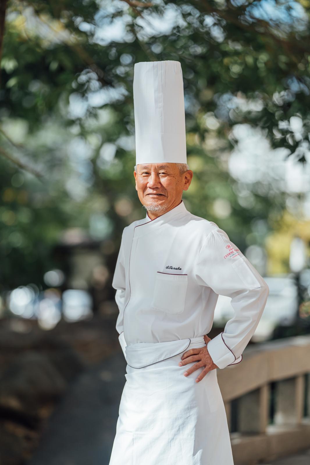 田中総料理長が手掛けるおもてなしの味