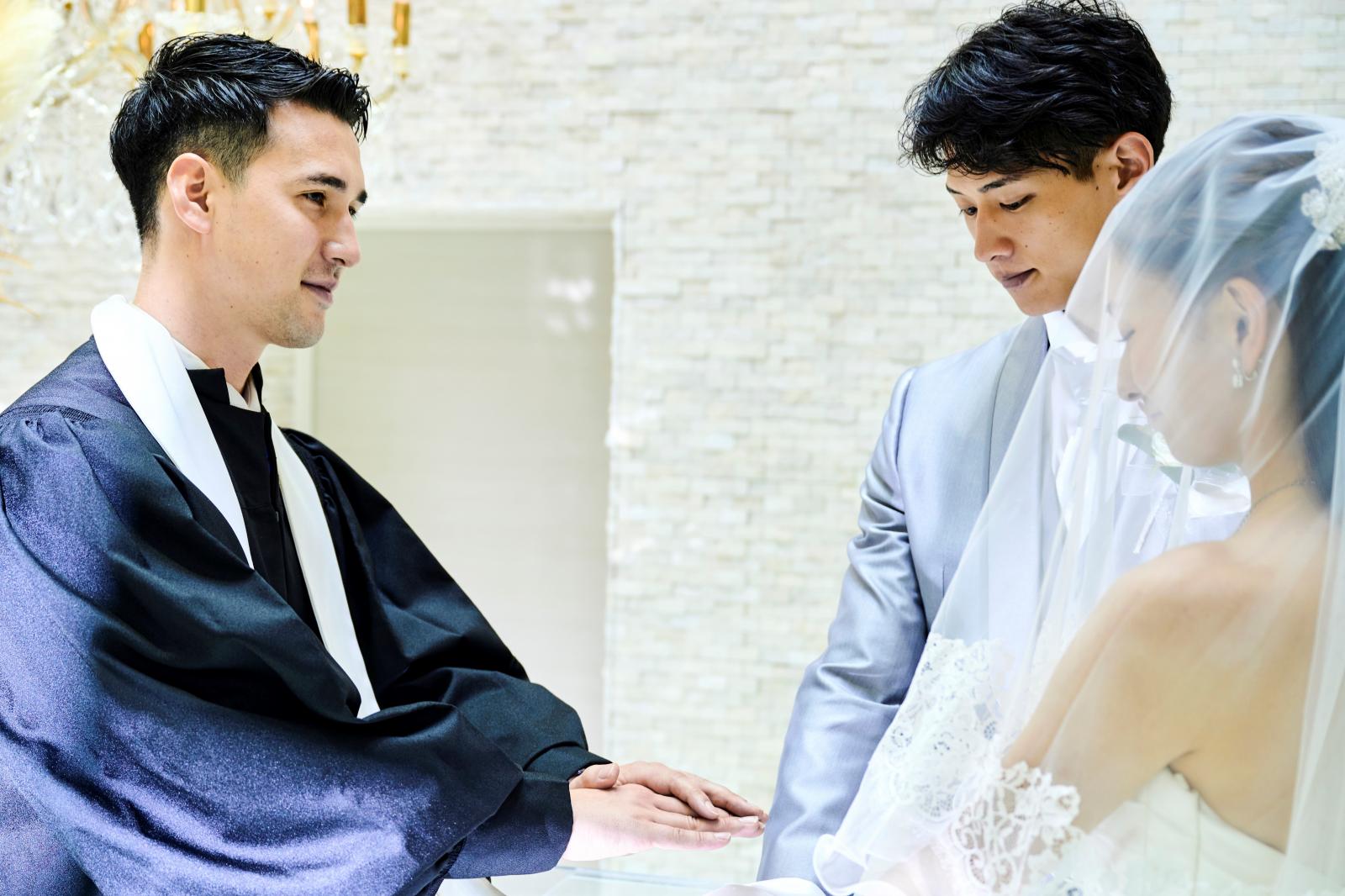 神聖なる結婚の誓い