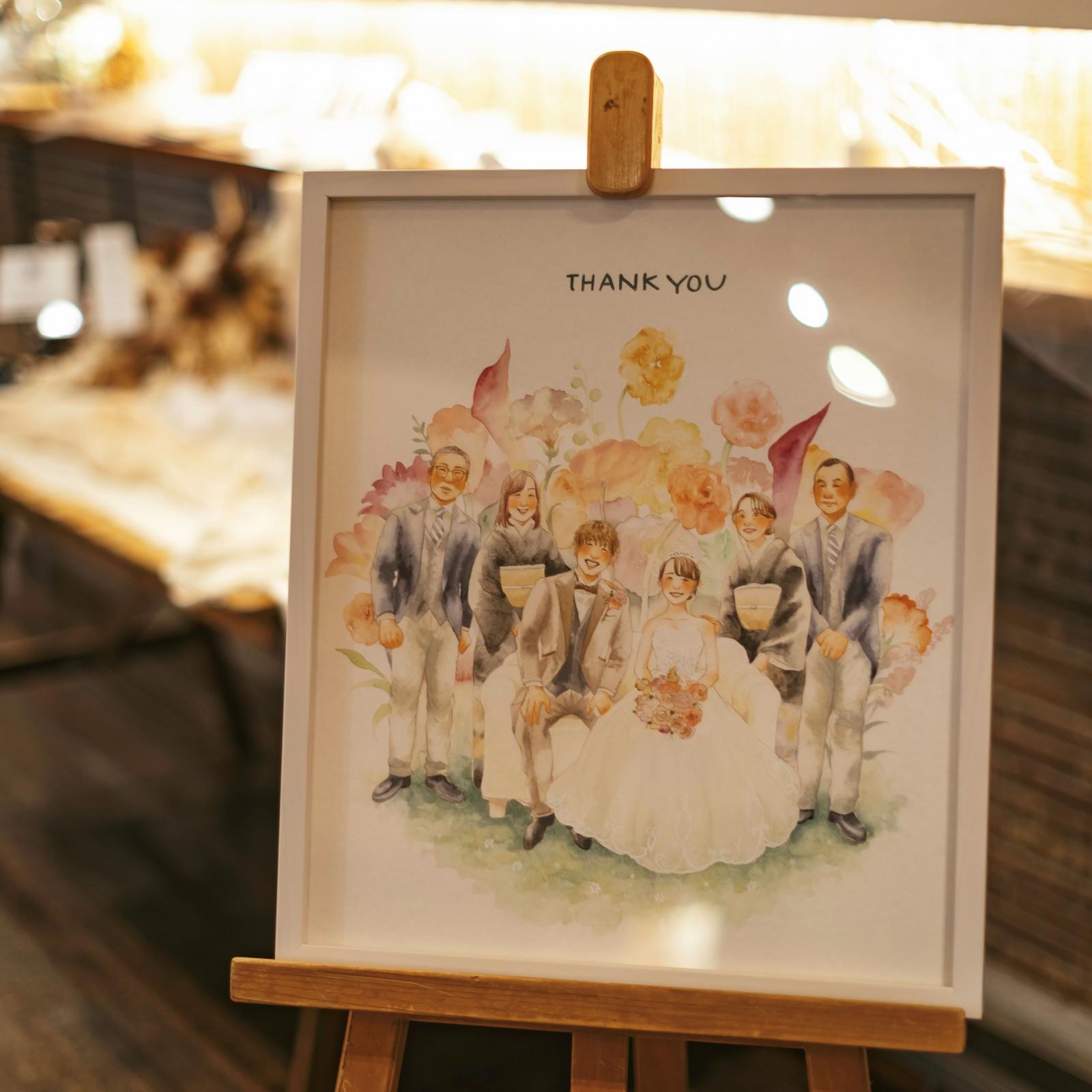 『家族』が生まれる場所「ラヴィモア」