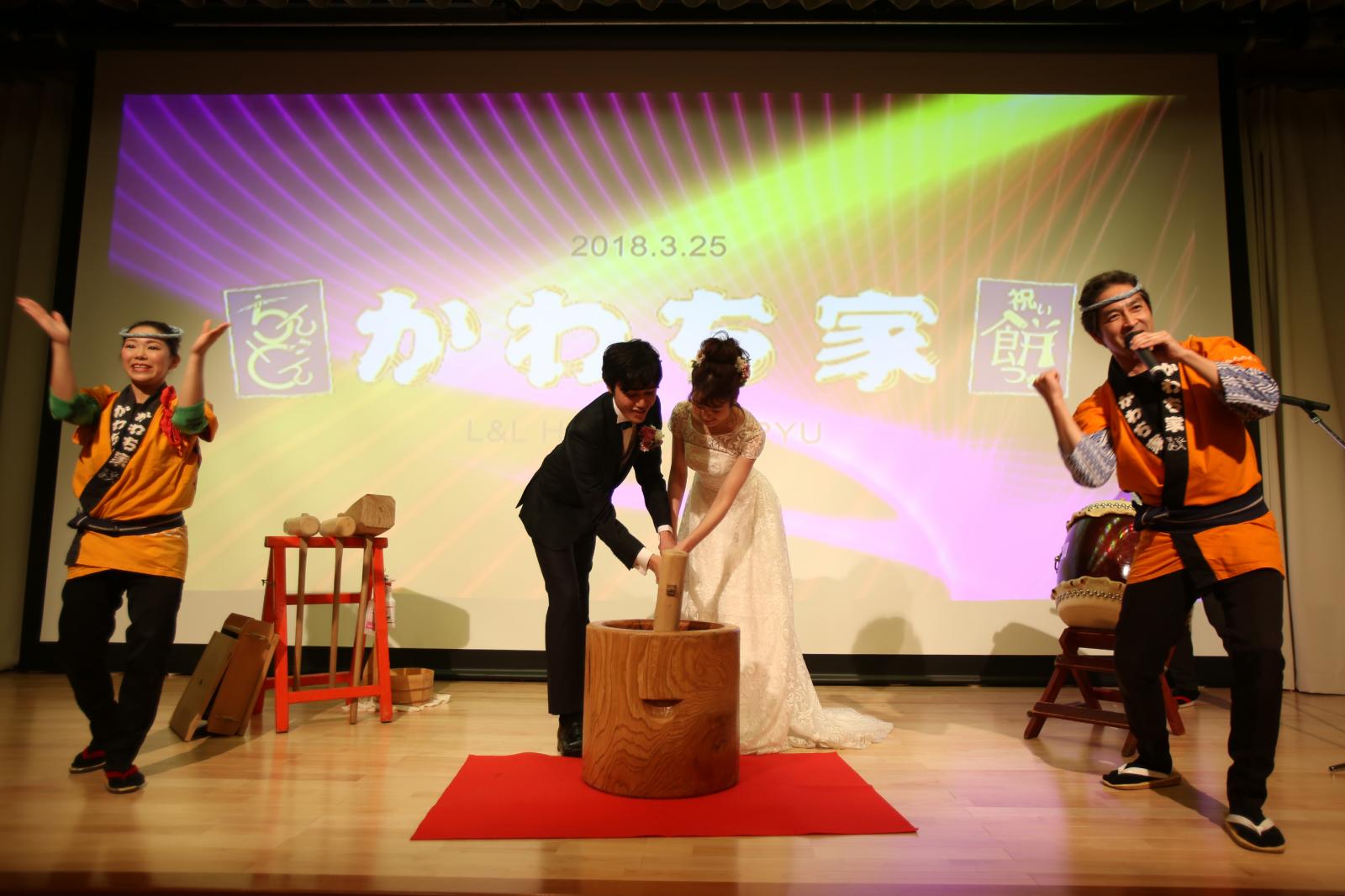 長崎ならではの演出！【祝い餅つき】