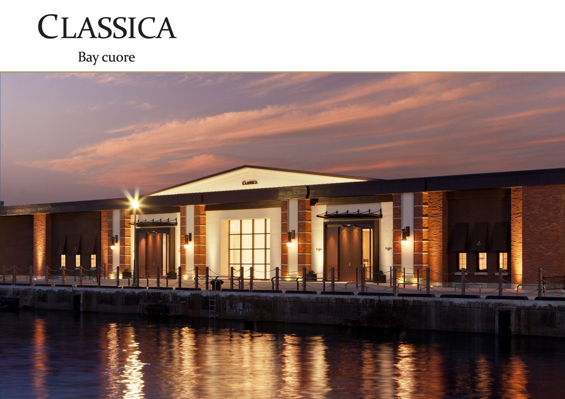 西大分のベイエリアに佇む赤レンガの建築美。何度も足を運べる想い出の場所としても大人気！！