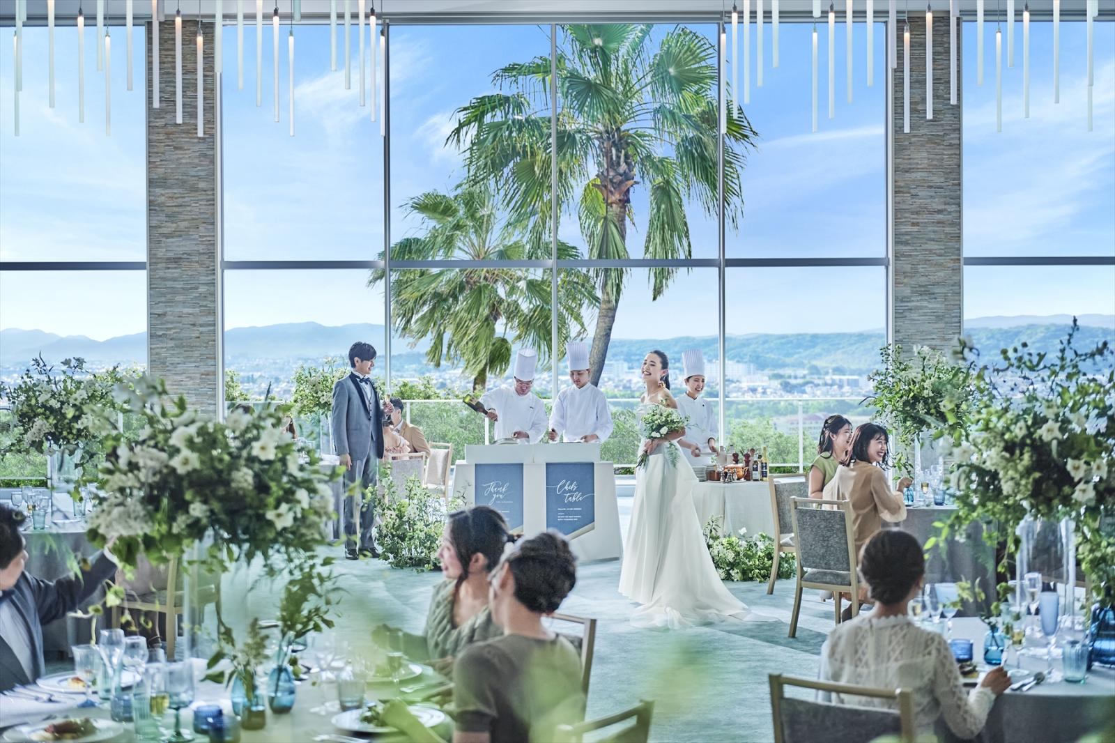 GRAND SKY　-　グランド スカイ　-