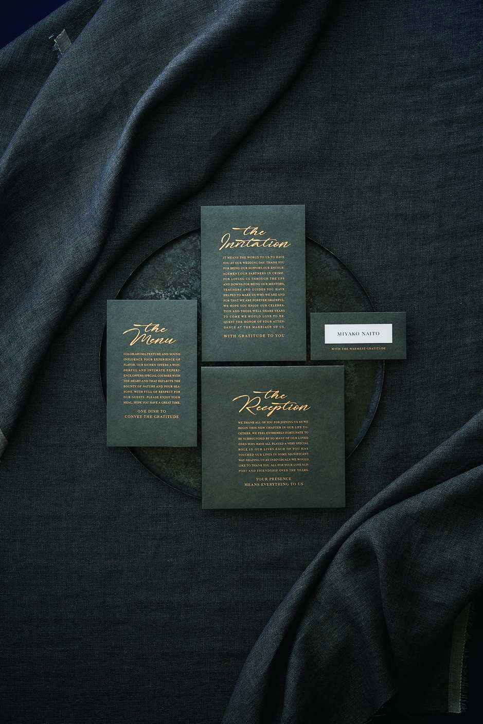 シンプルなデザインの招待状