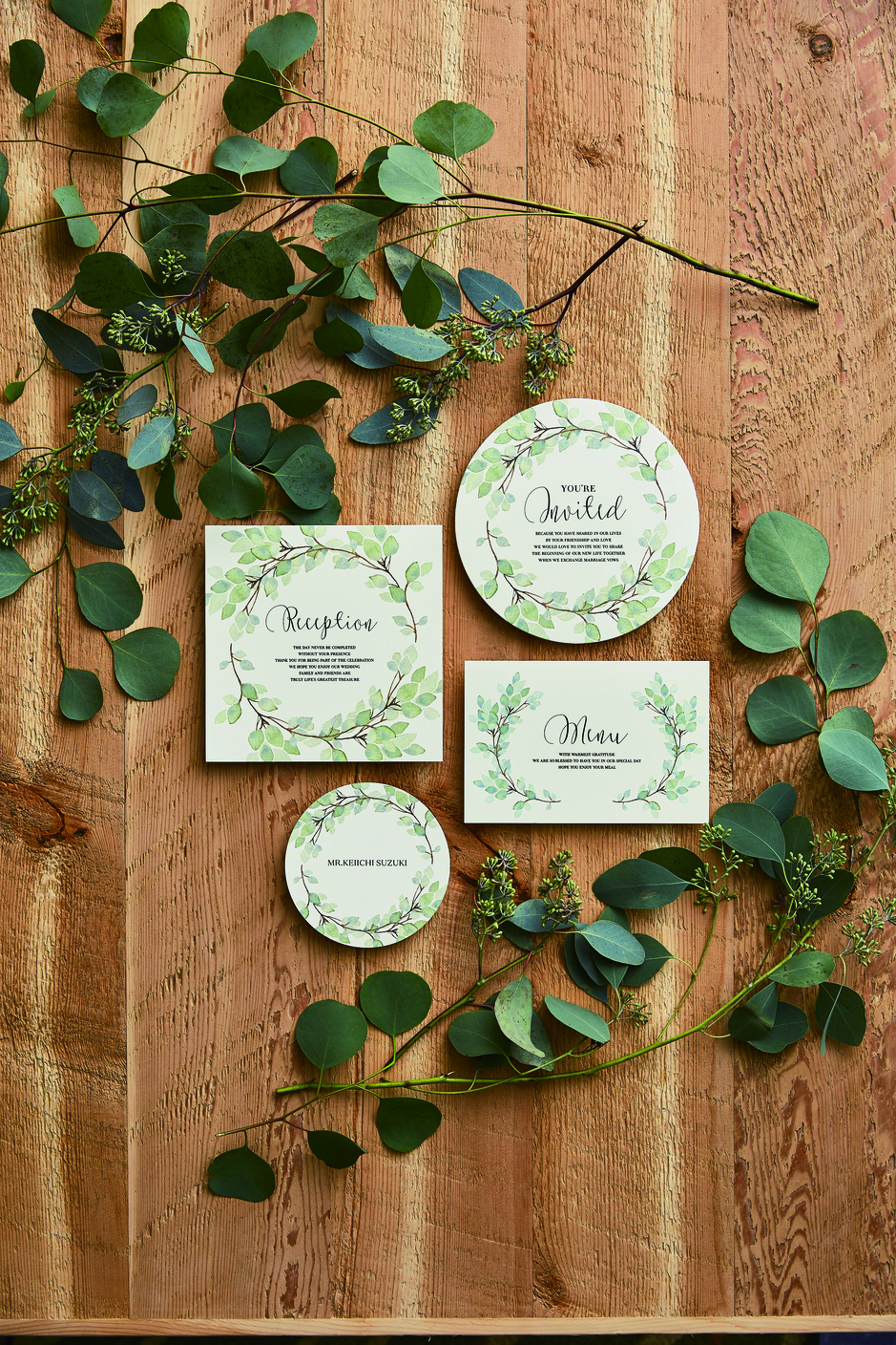 季節のはじまり。緑溢れる会場からの招待状