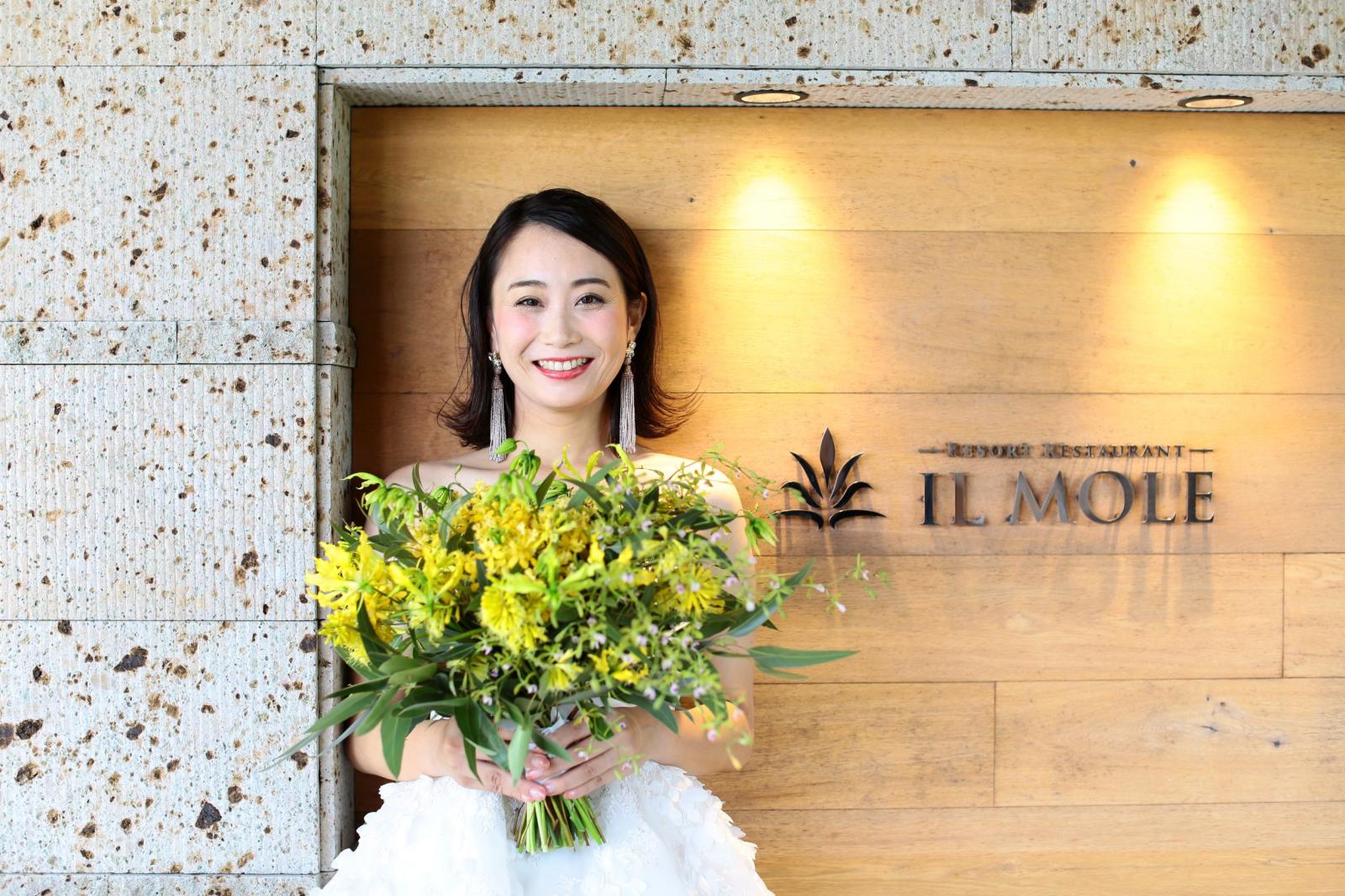 レストラン「IL MOLE（イルモーレ）」