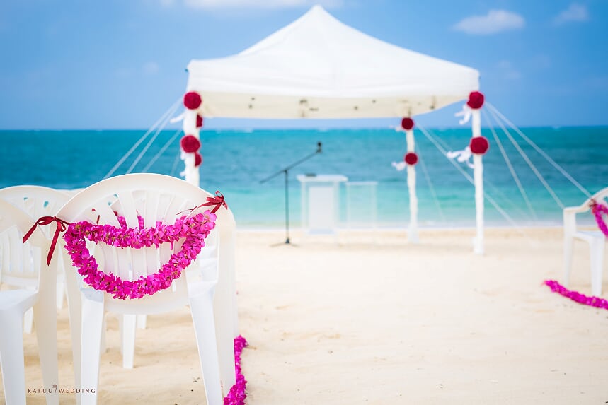 Beach Ceremony