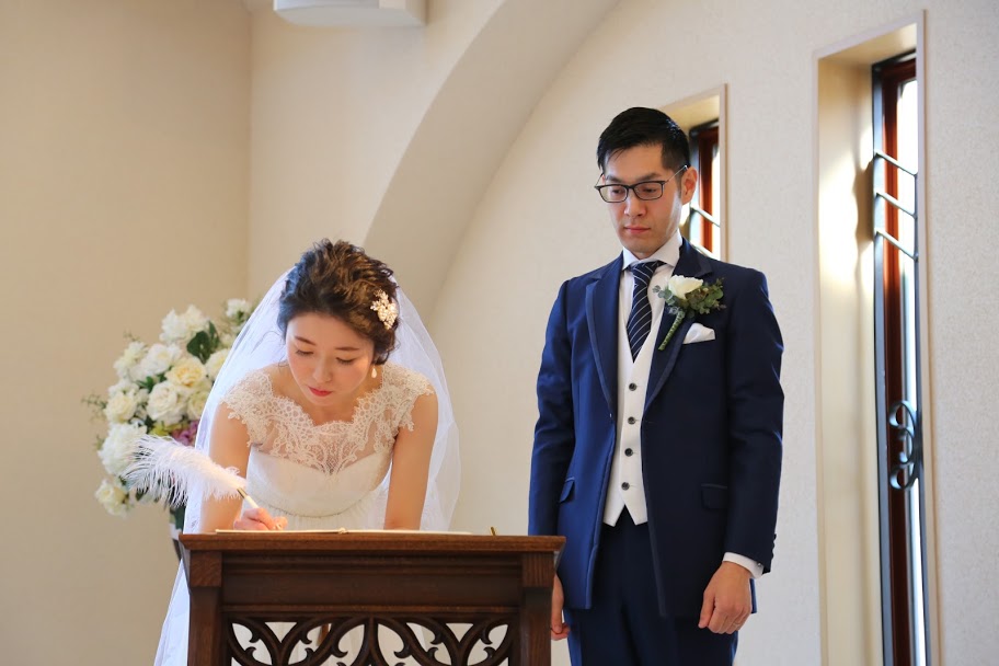 ceremony