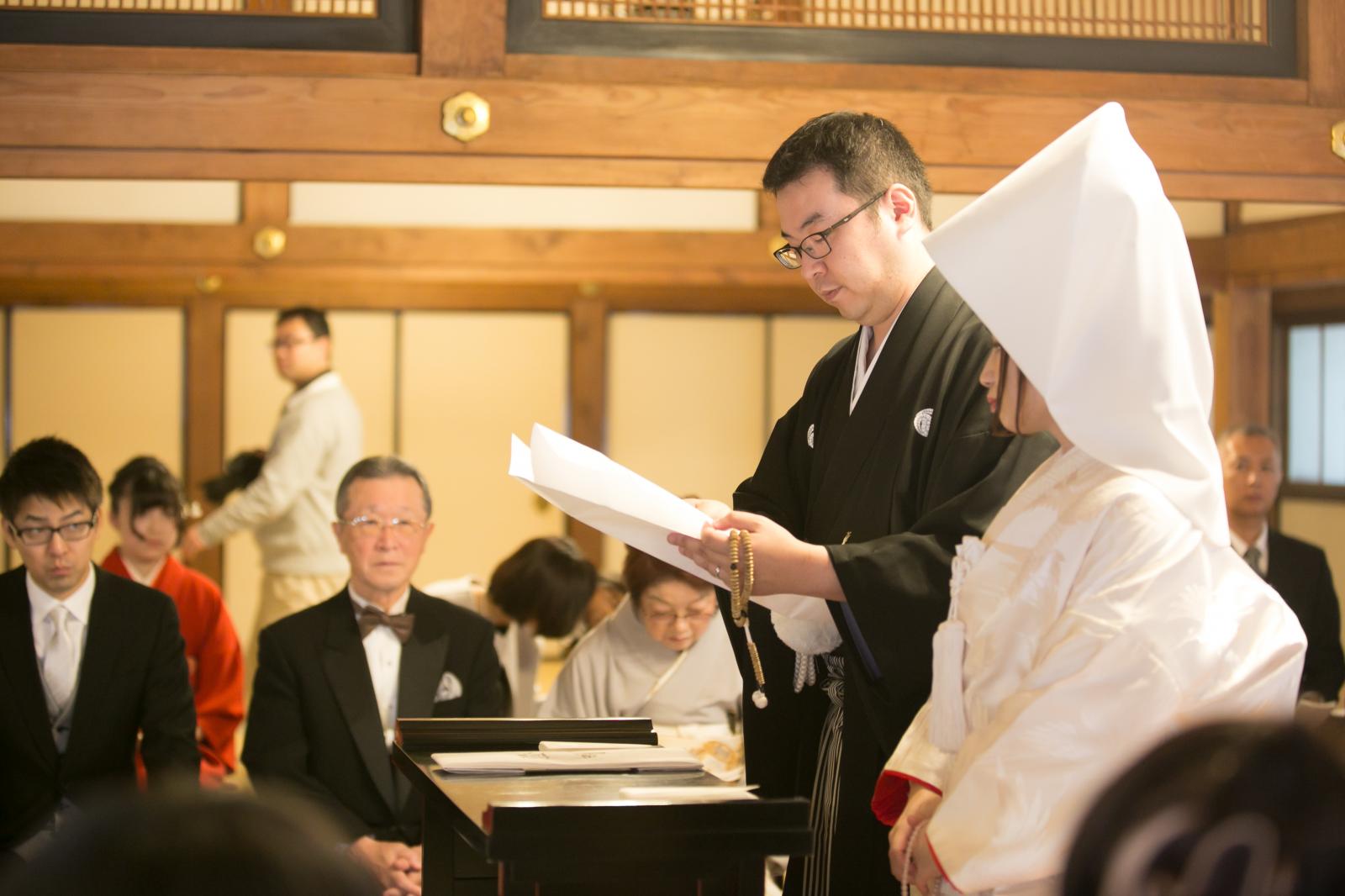 二人の誓いの言葉は二人でご準備いただきます