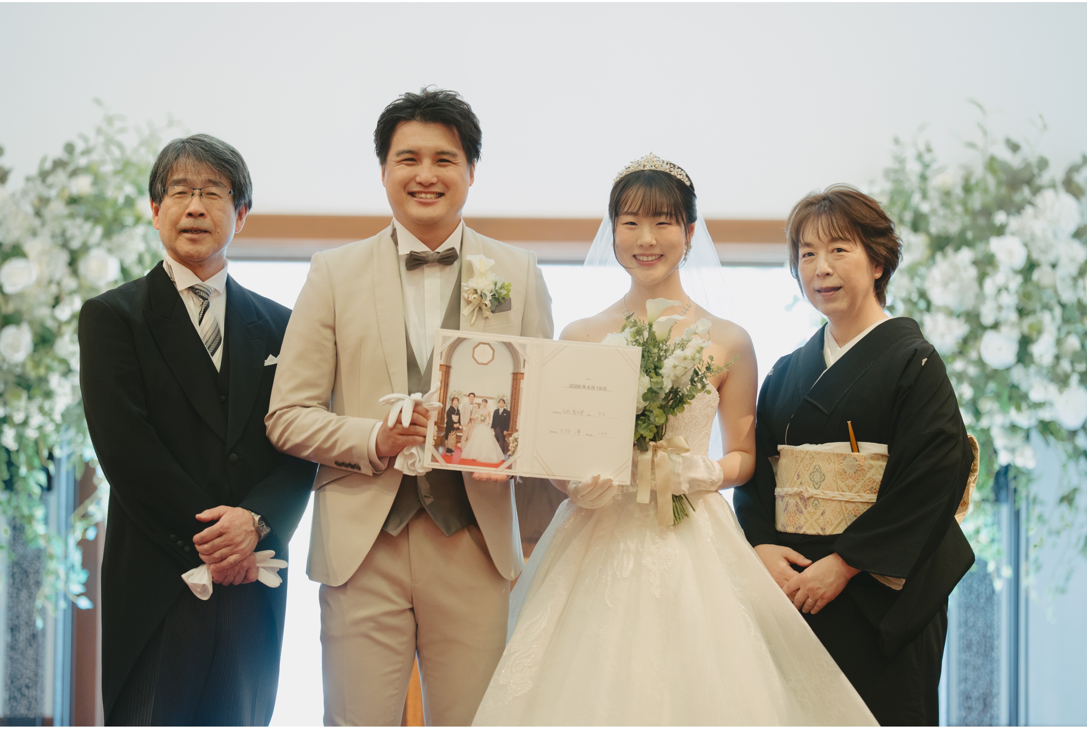 【集合写真プレゼント】家族に「ありがとう」を届ける少人数結婚式相談会