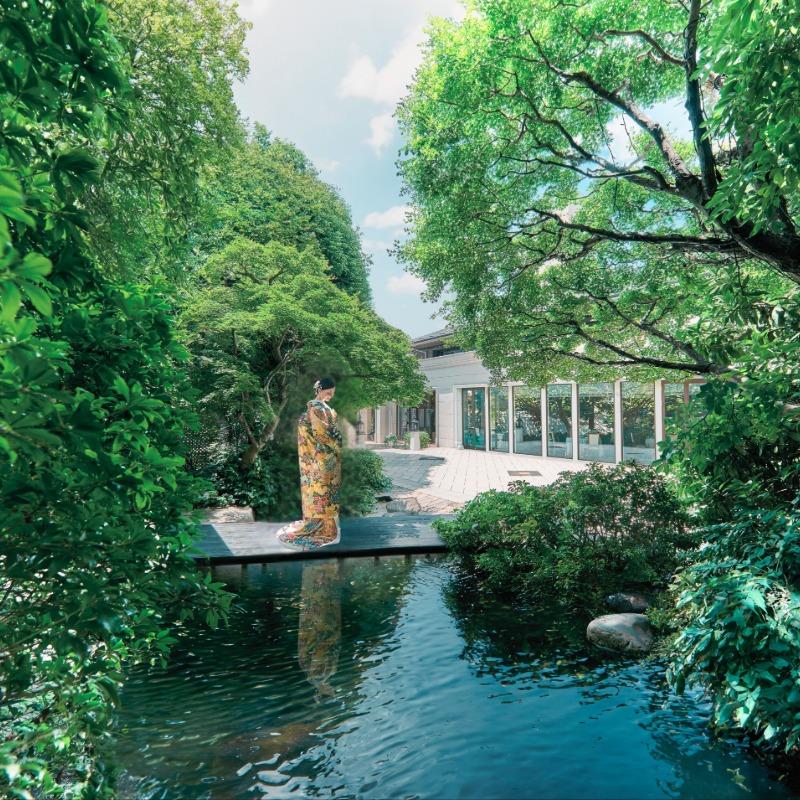 【和装も叶う】貸切×庭園の迎賓館WD体験＆和フレンチ試食