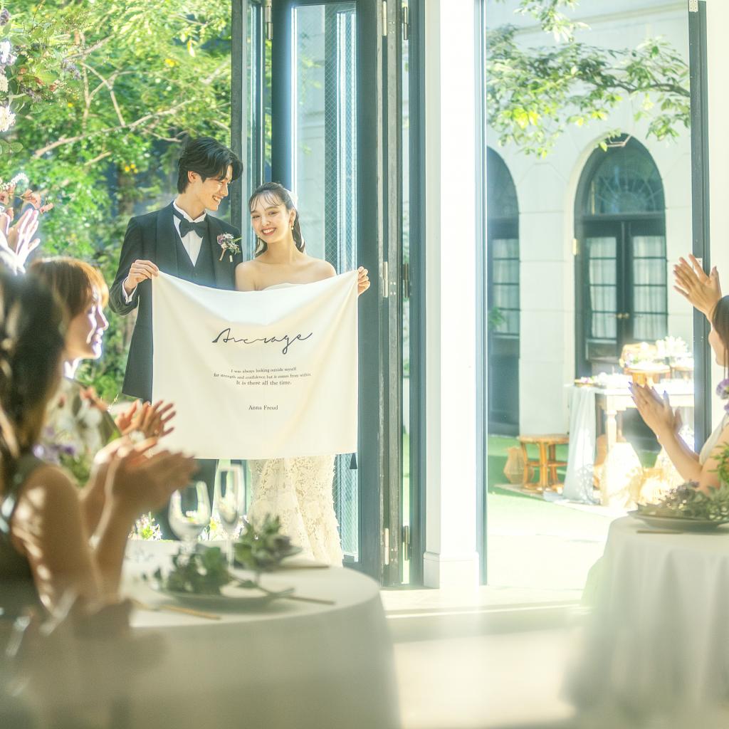 【祝日限定BIGフェア】緑溢れる貸切パーティ&ガーデン挙式★豪華試食&10大特典