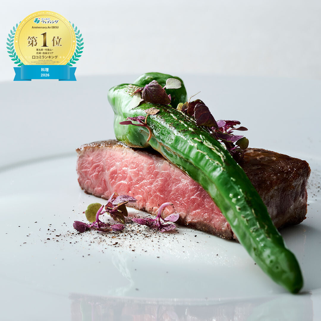 GW限定＼料理1グレードUP／黒毛牛コース試食＆二階建て貸切邸宅＊1軒目特典