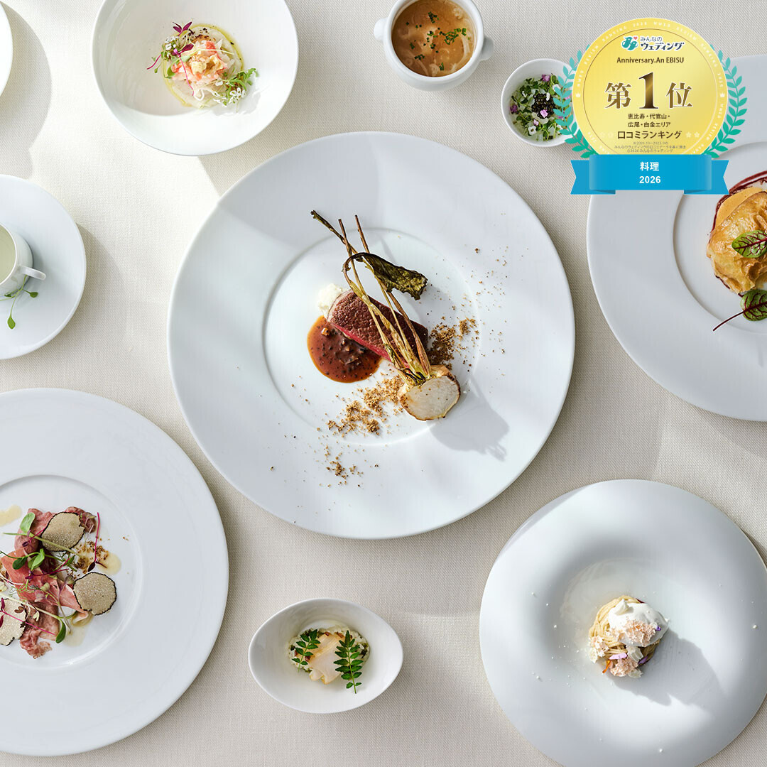 残▲【5/23-24＊2Days限定】料理半額特典！貸切邸宅×美食のおもてなしW