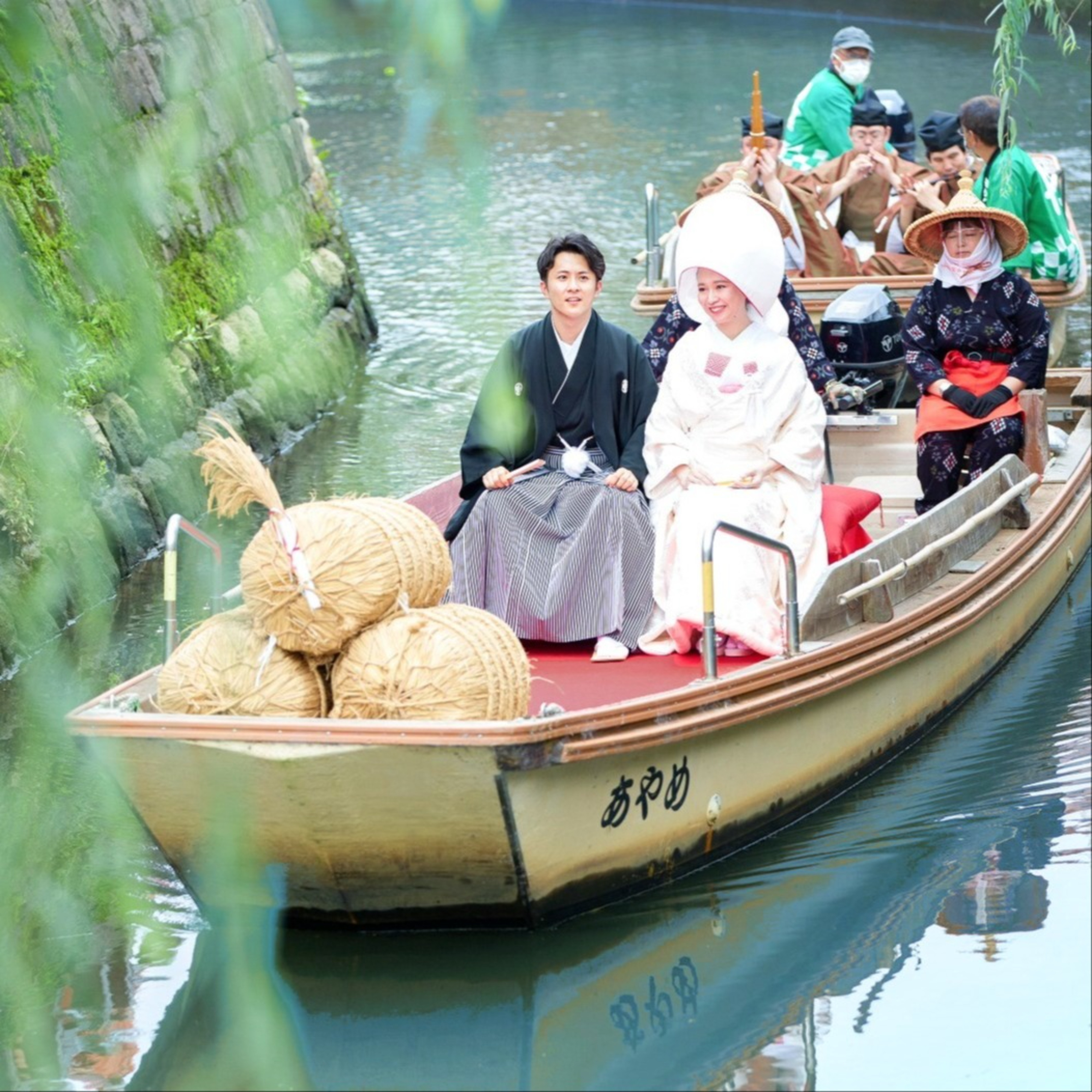 【日程限定】＼貴重な花嫁舟体験／伝統のさわら祝言★特製試食＆会場見学