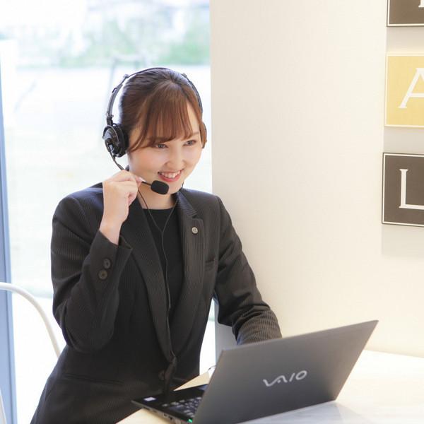 【オンライン】スマホで気楽に♪Amazon１万円付き　リゾ婚相談会