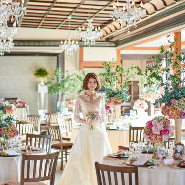 【2026年秋挙式相談会】会場見学＆じっくり相談会