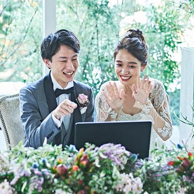 スマホ／PCで叶うオンライン相談会！少人数Wのご相談も大歓迎
